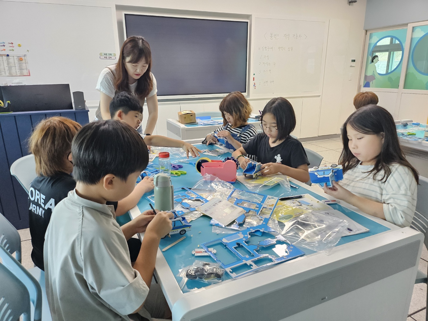 2024학년도 방과후학교 교육활동 공개(과학)